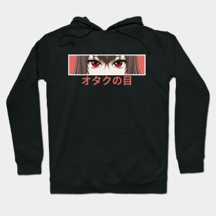 Anime Otaku Red Eyes Hoodie